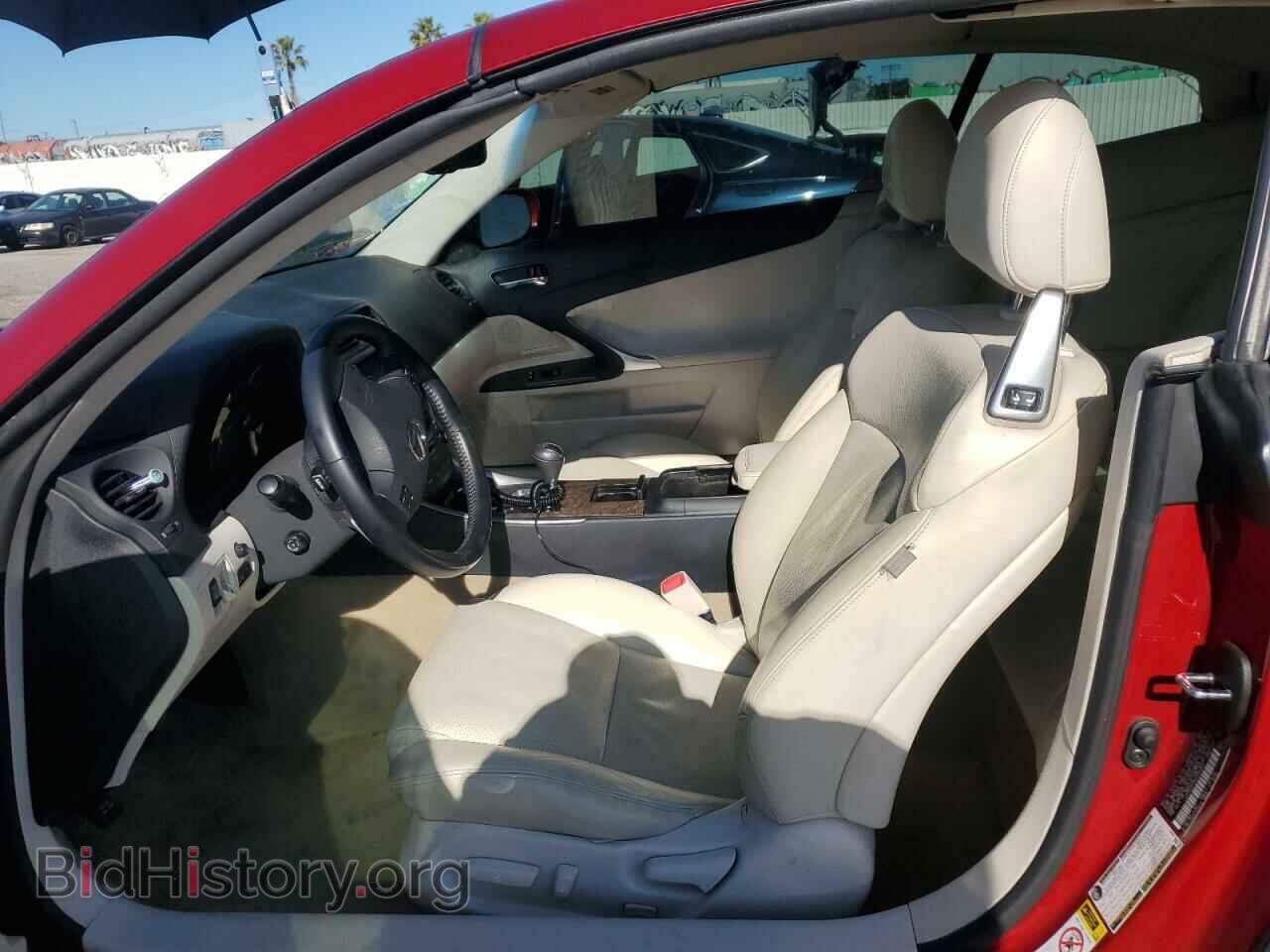 2010 LEXUS IS - VIN: JTHFE2C22A2502453 - Фото 7