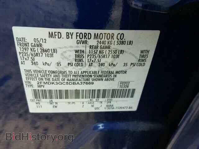 2013 FORD EDGE - VIN: 2FMDK3GC5DBA37669 - Фото 10