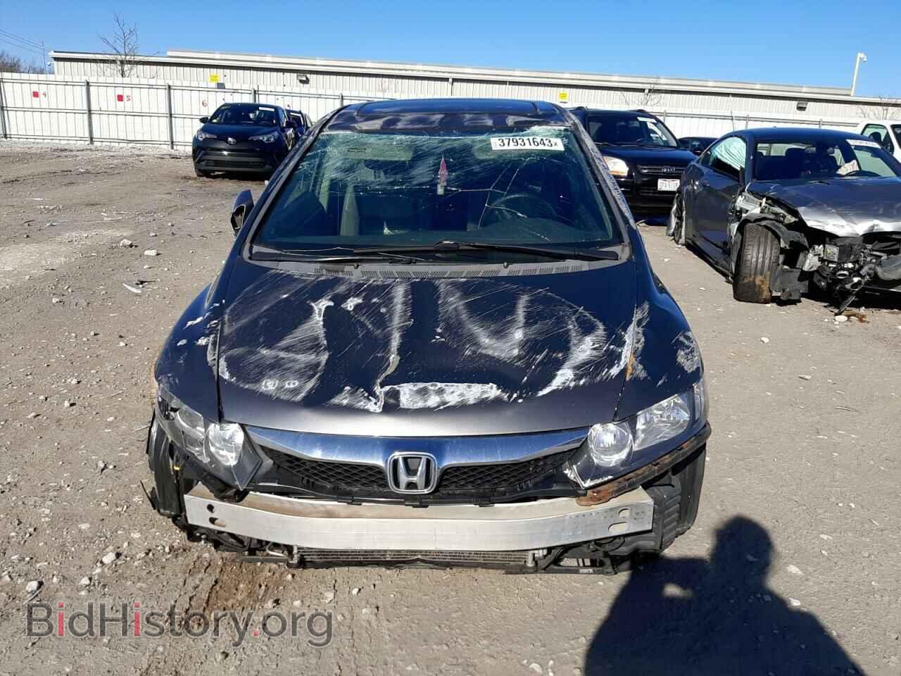 2009 HONDA CIVIC - VIN: 2HGFA16919H347625 - Фото 5