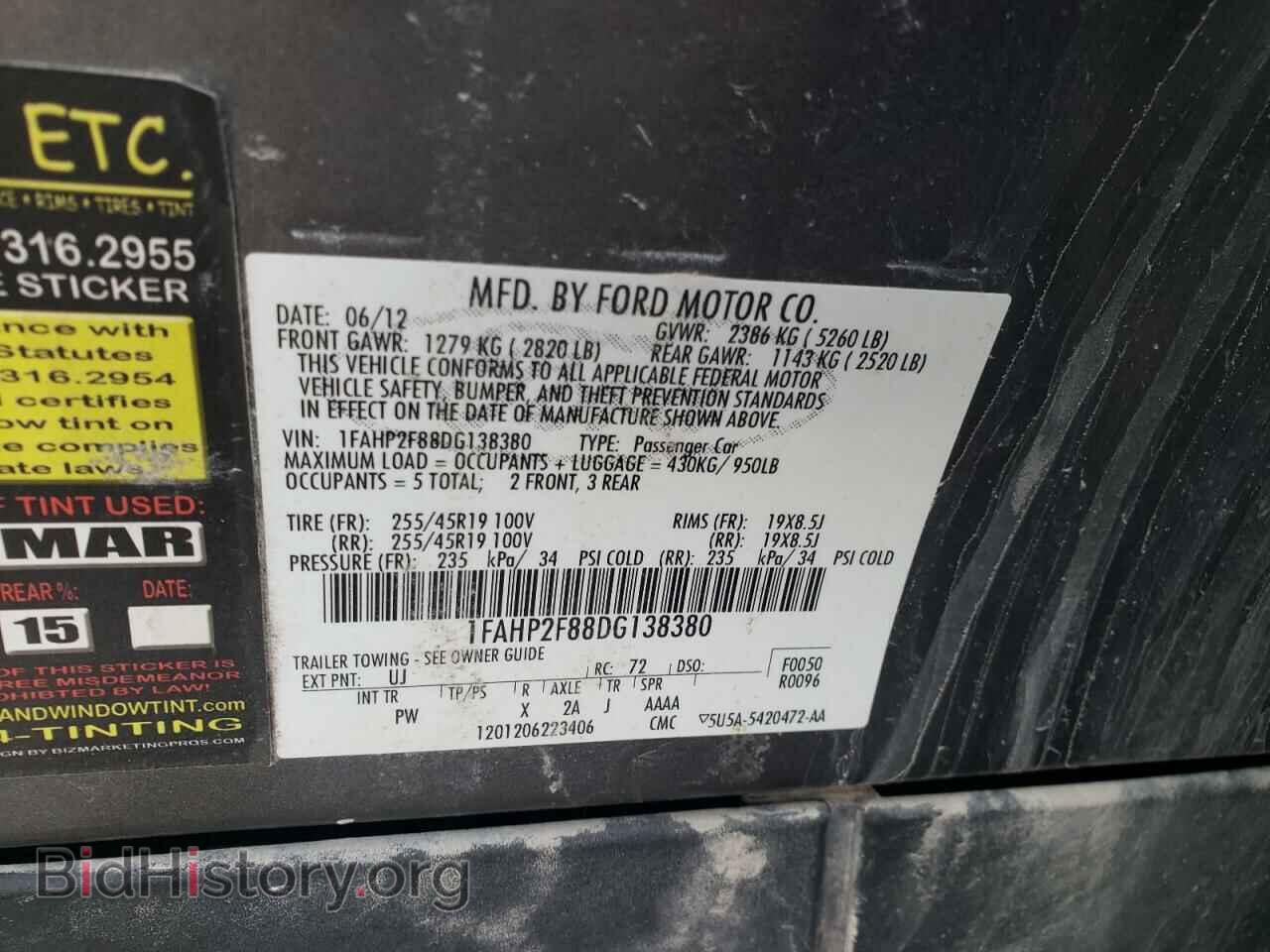 2013 FORD TAURUS - VIN: 1FAHP2F88DG138380 - Photo 12