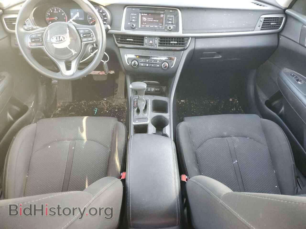 2017 KIA OPTIMA - VIN: 5XXGT4L37HG174810 - Фото 8