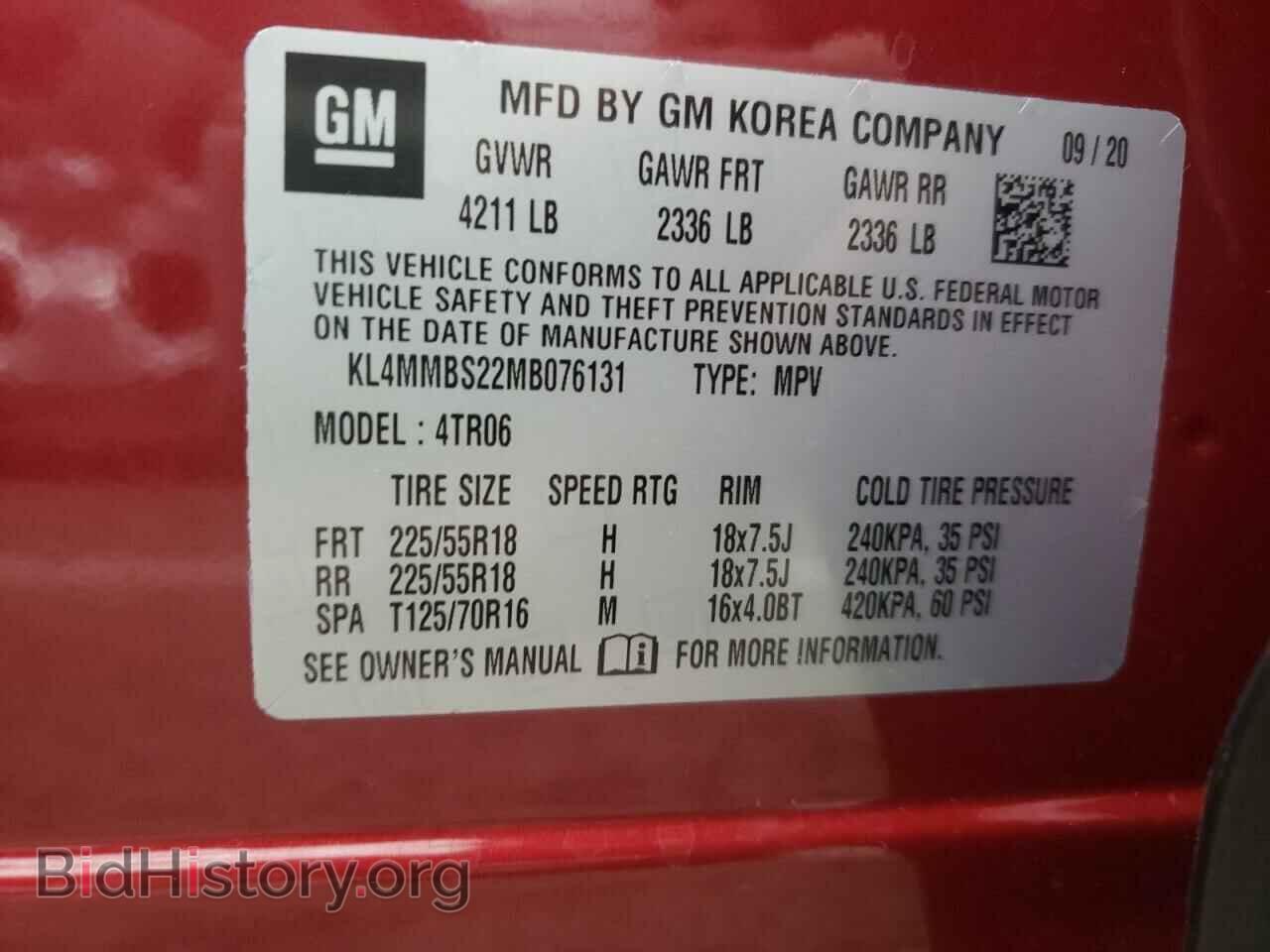 2021 BUICK ENCORE - VIN: KL4MMBS22MB076131 - Photo 10