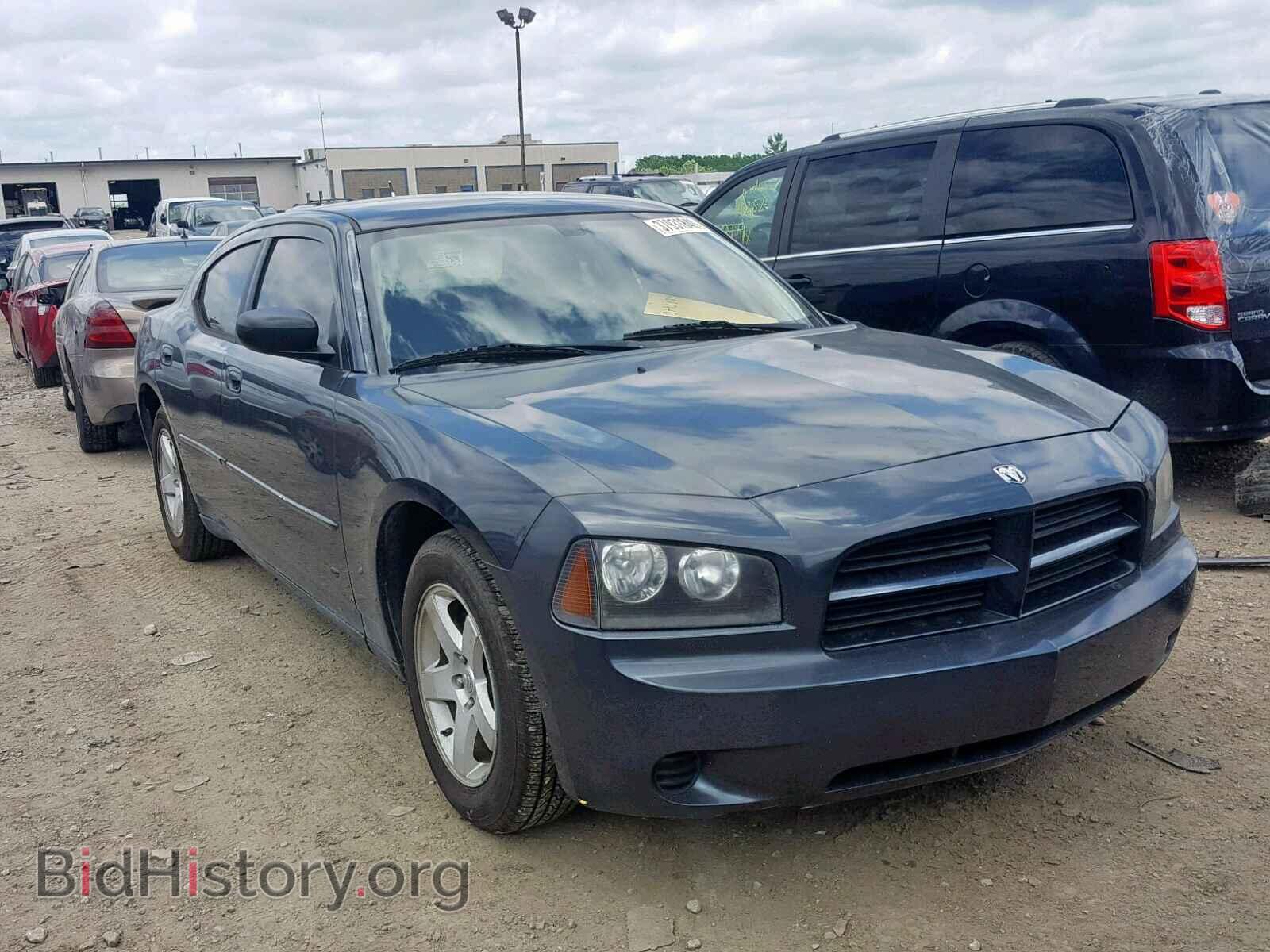Фотография 2B3KA43G68H190580 - DODGE CHARGER 2008