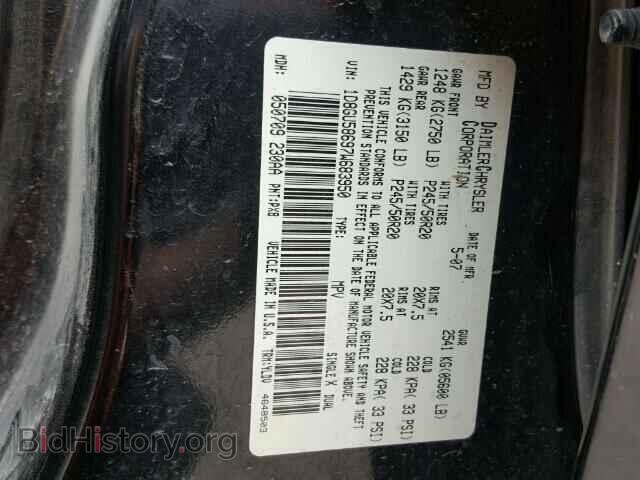2007 DODGE NITRO - VIN: 1D8GU58697W683950 - Photo 10
