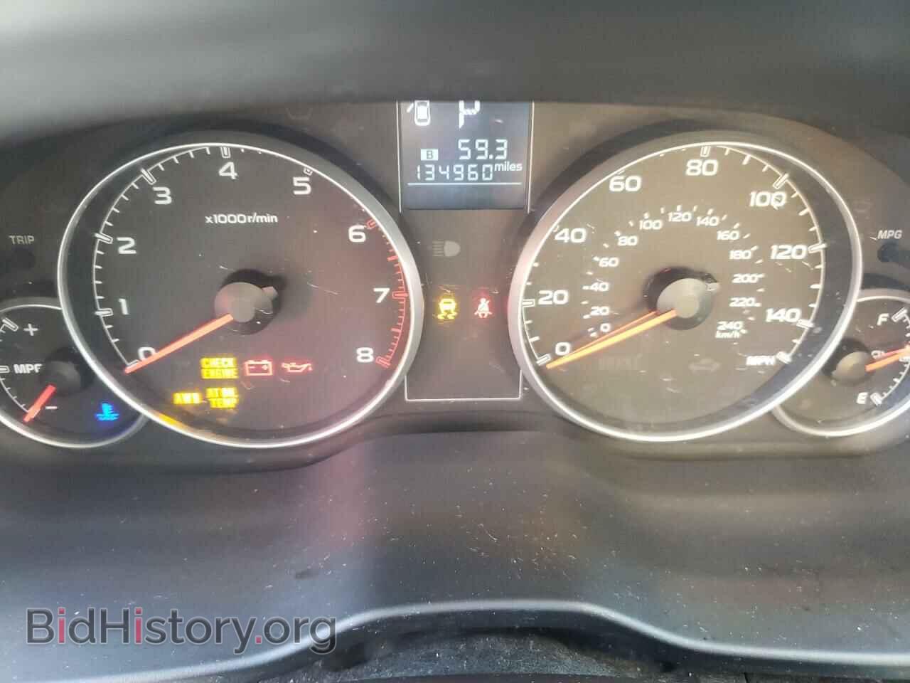 2014 SUBARU OUTBACK - VIN: 4S4BRCCC8E3240310 - Photo 9