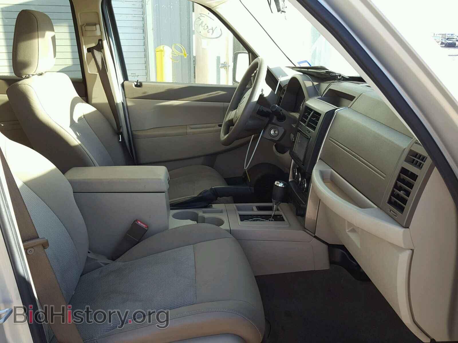 Photo 1J8GP28K28W206577 - JEEP LIBERTY 2008
