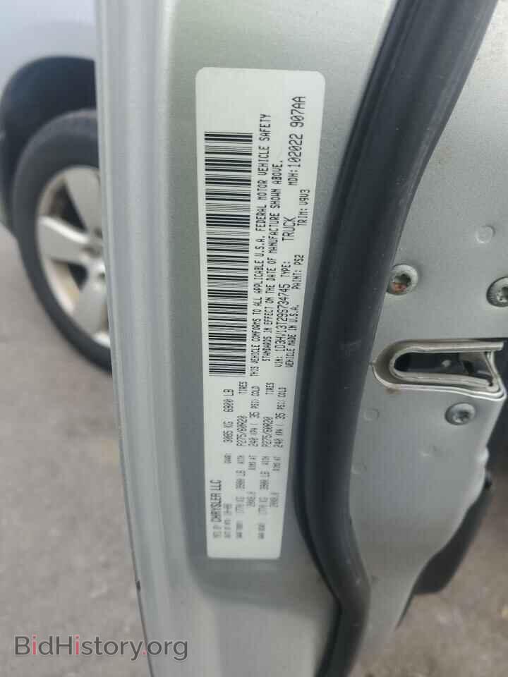 2009 DODGE All Models - VIN: 1D3HV13T29S734745 - Фото 12