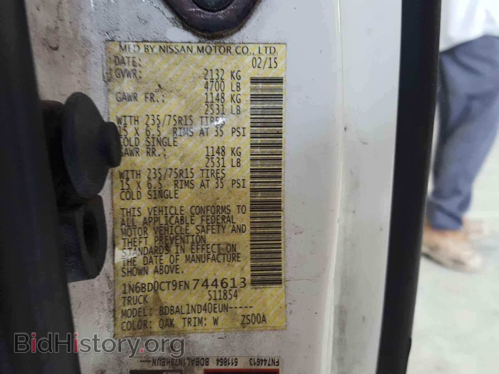 2015 NISSAN FRONTIER - VIN: 1N6BD0CT9FN744613 - Фото 10
