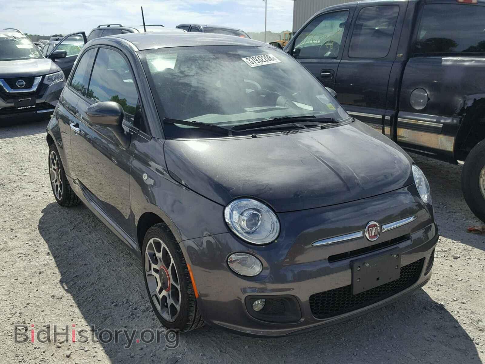 Photo 3C3CFFBR0FT607848 - FIAT 500 2015