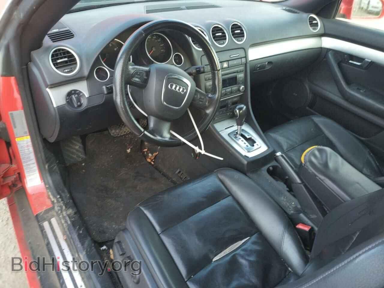 2007 AUDI A4 - VIN: WAUBF48H67K015445 - Фото 8