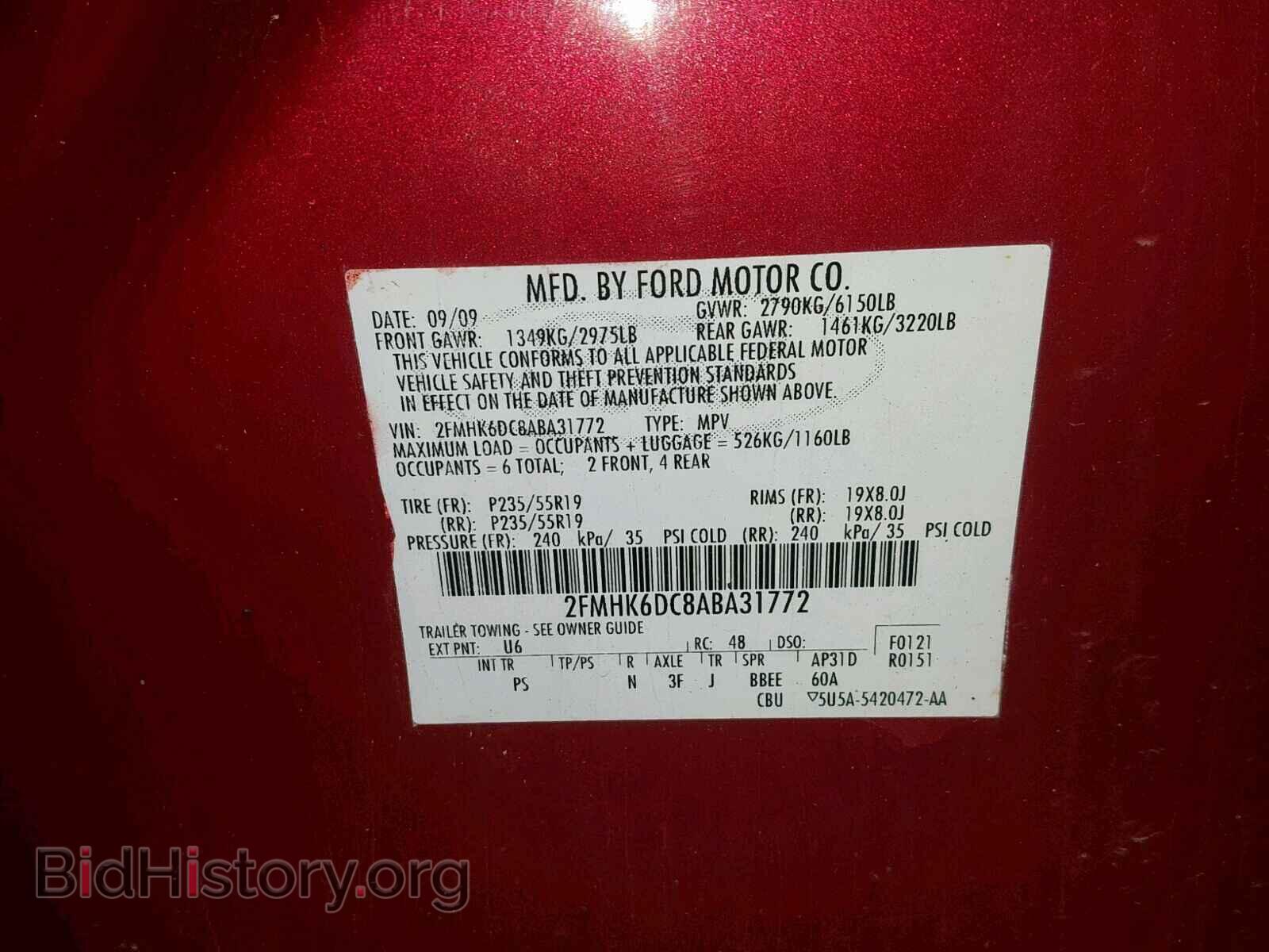 2010 FORD FLEX LIMIT - VIN: 2FMHK6DC8ABA31772 - Photo 10