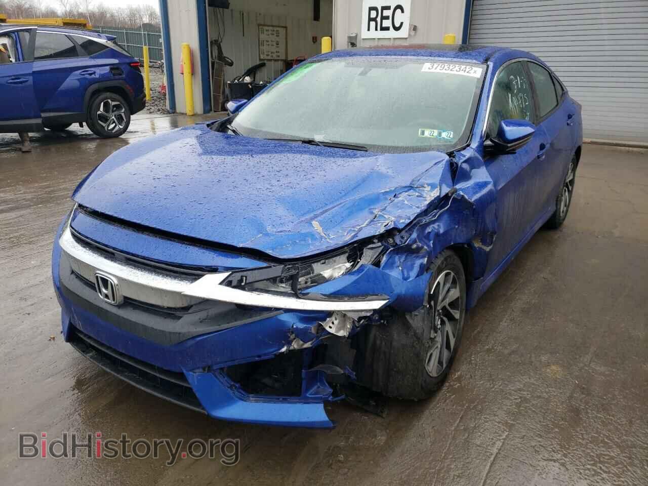 2018 HONDA CIVIC - VIN: 2HGFC2F79JH524019 - Фото 2