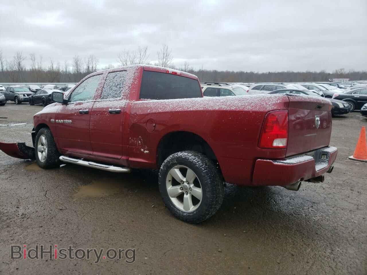 2012 DODGE RAM 1500 - VIN: 1C6RD7FT1CS260672 - Фото 2