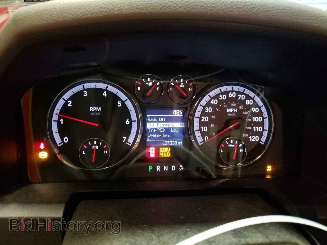 2012 DODGE RAM 1500 - VIN: 1C6RD7FT1CS260672 - Фото 9