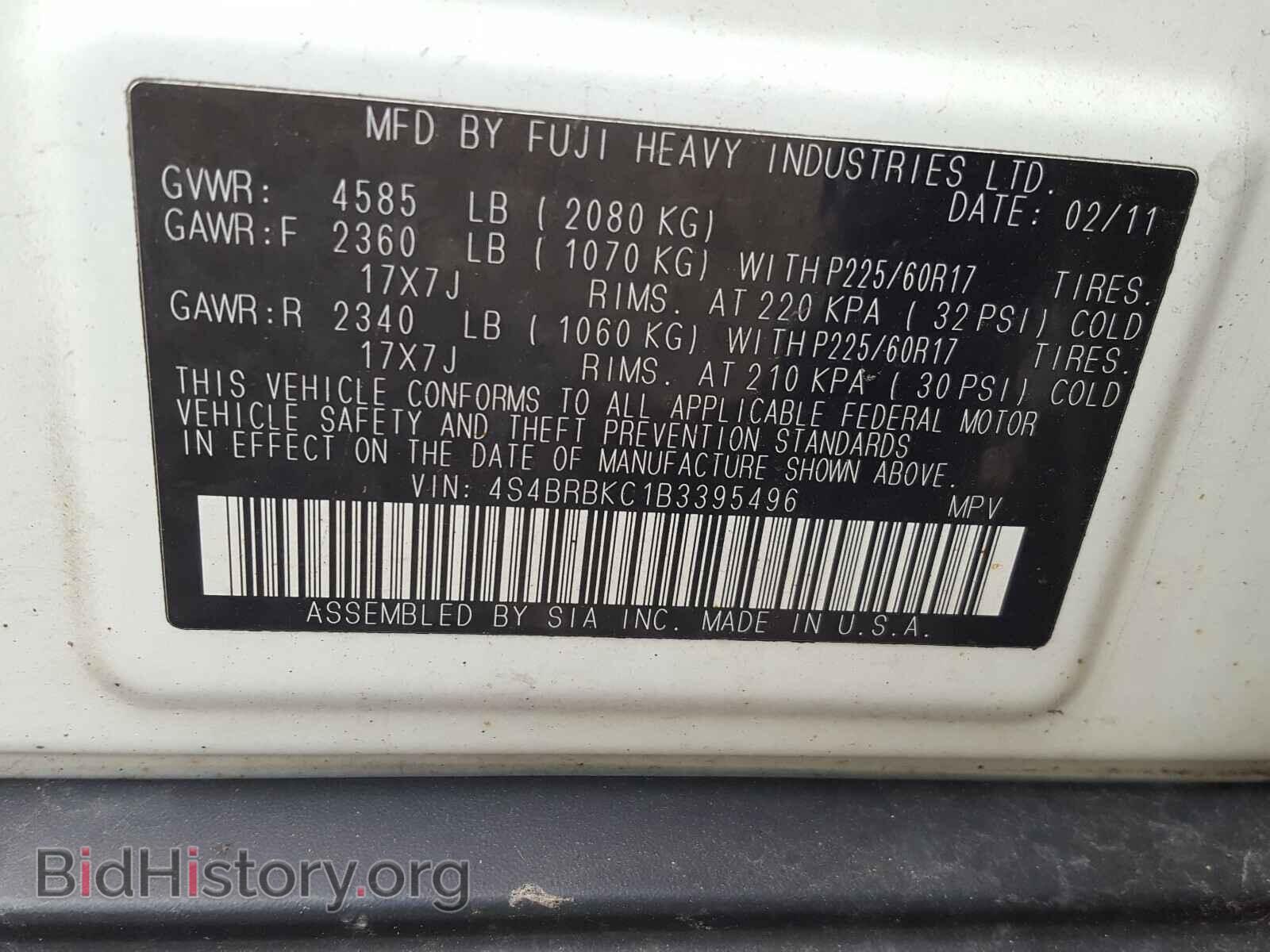 2011 SUBARU OUTBACK - VIN: 4S4BRBKC1B3395496 - Фото 10
