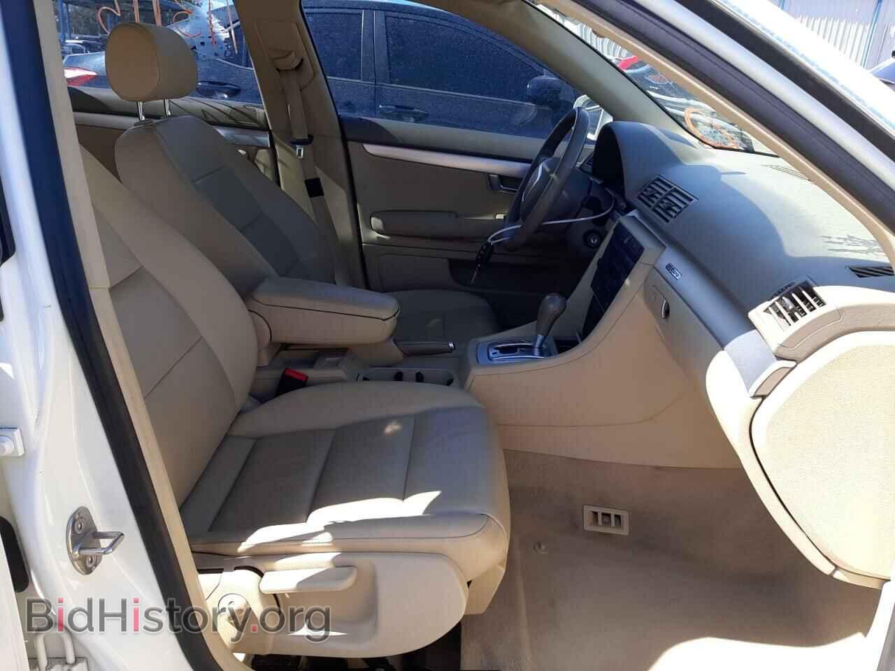 2006 AUDI A4 - VIN: WAUDF78E16A287065 - Фото 5