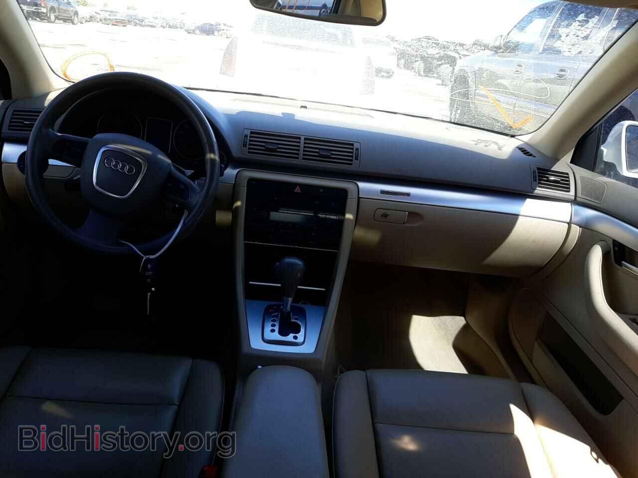 2006 AUDI A4 - VIN: WAUDF78E16A287065 - Фото 9