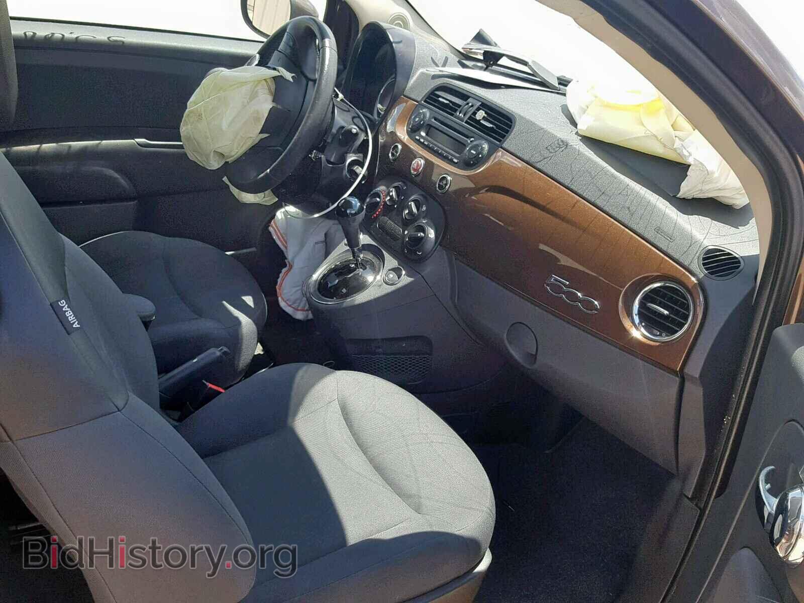 2015 FIAT 500 - VIN: 3C3CFFAR6FT503981 - Фото 5