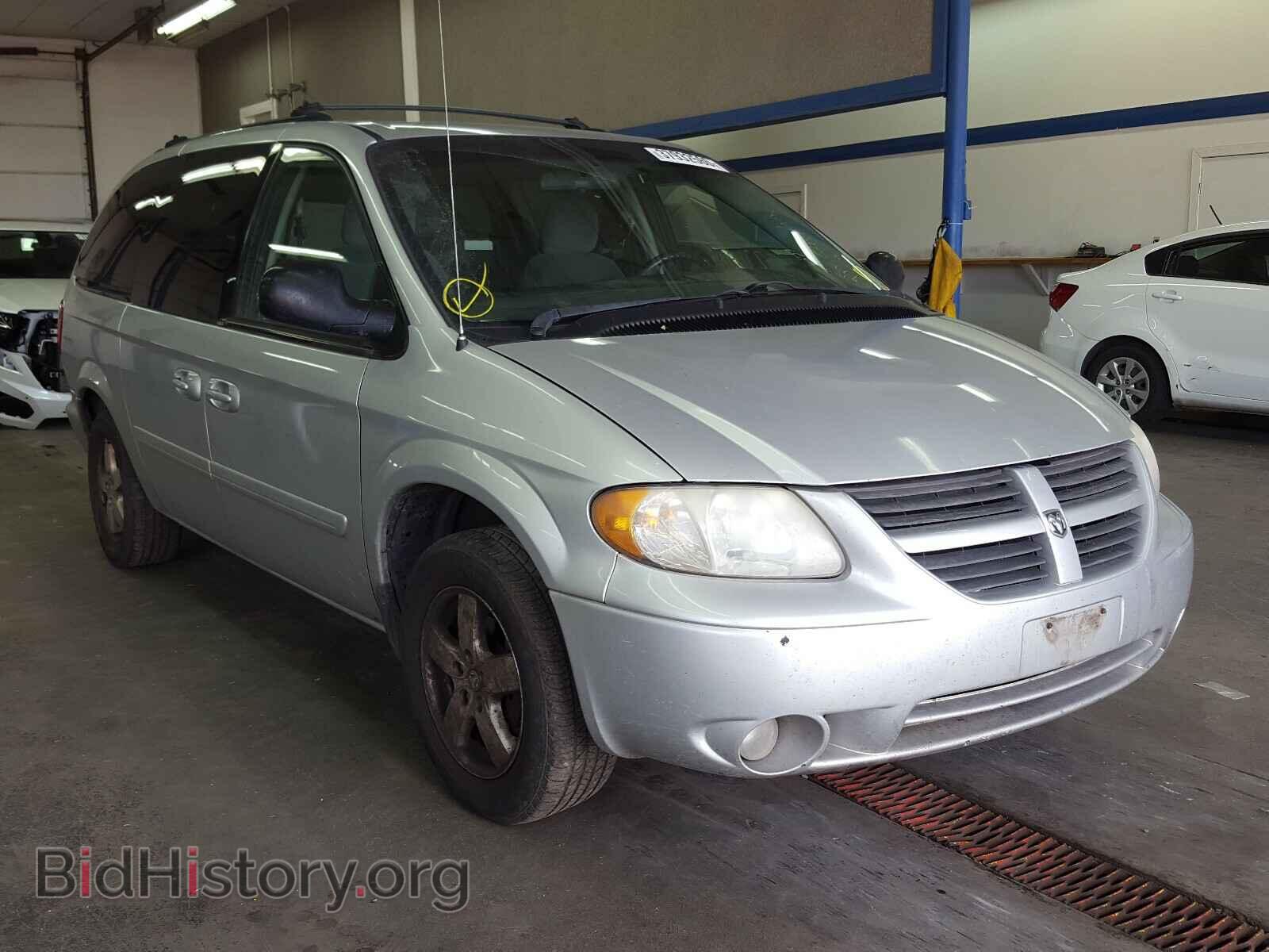 Фотография 2D4GP44L25R435754 - DODGE CARAVAN 2005