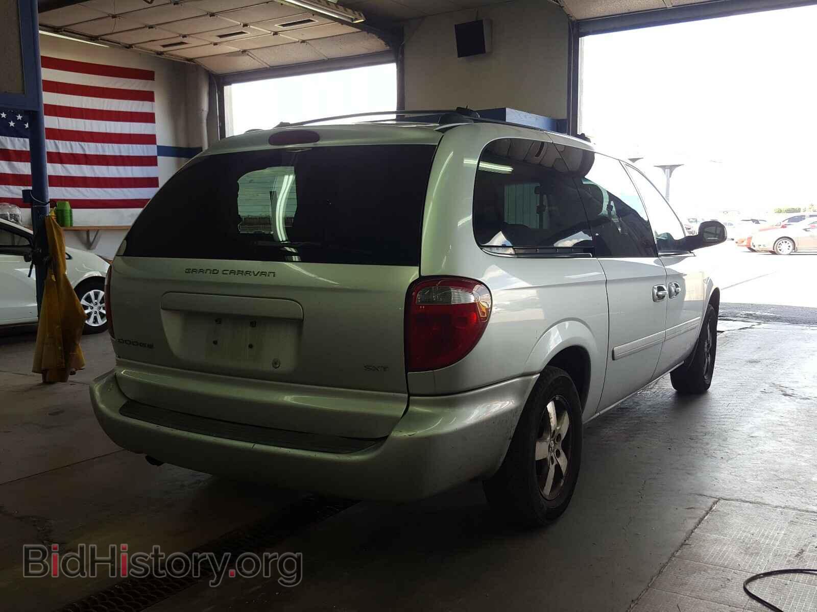 2005 DODGE CARAVAN - VIN: 2D4GP44L25R435754 - Фото 4
