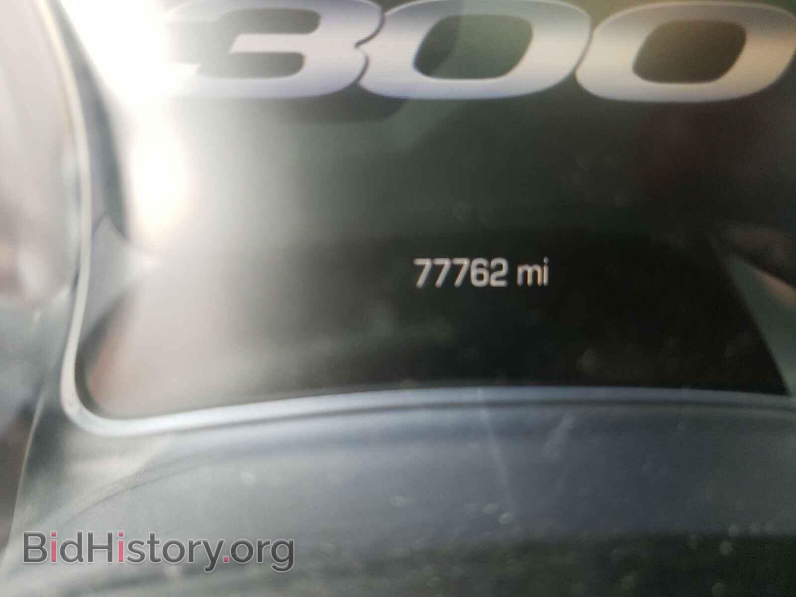 2015 CHRYSLER 300 - VIN: 2C3CCAEG7FH846151 - Фото 8
