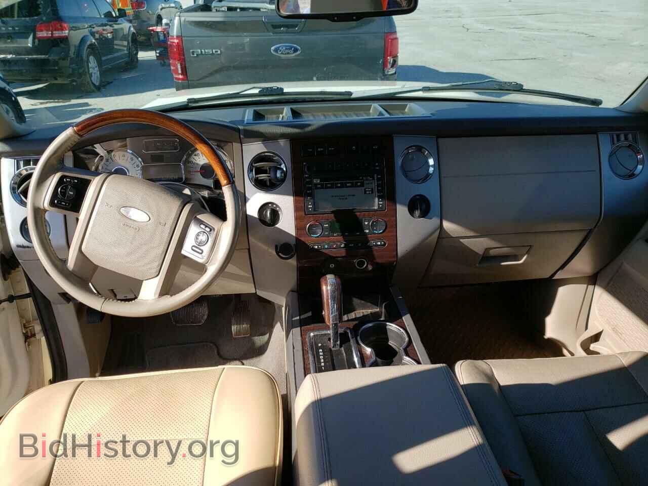2007 FORD EXPEDITION - VIN: 1FMFU20517LA65935 - Фото 8