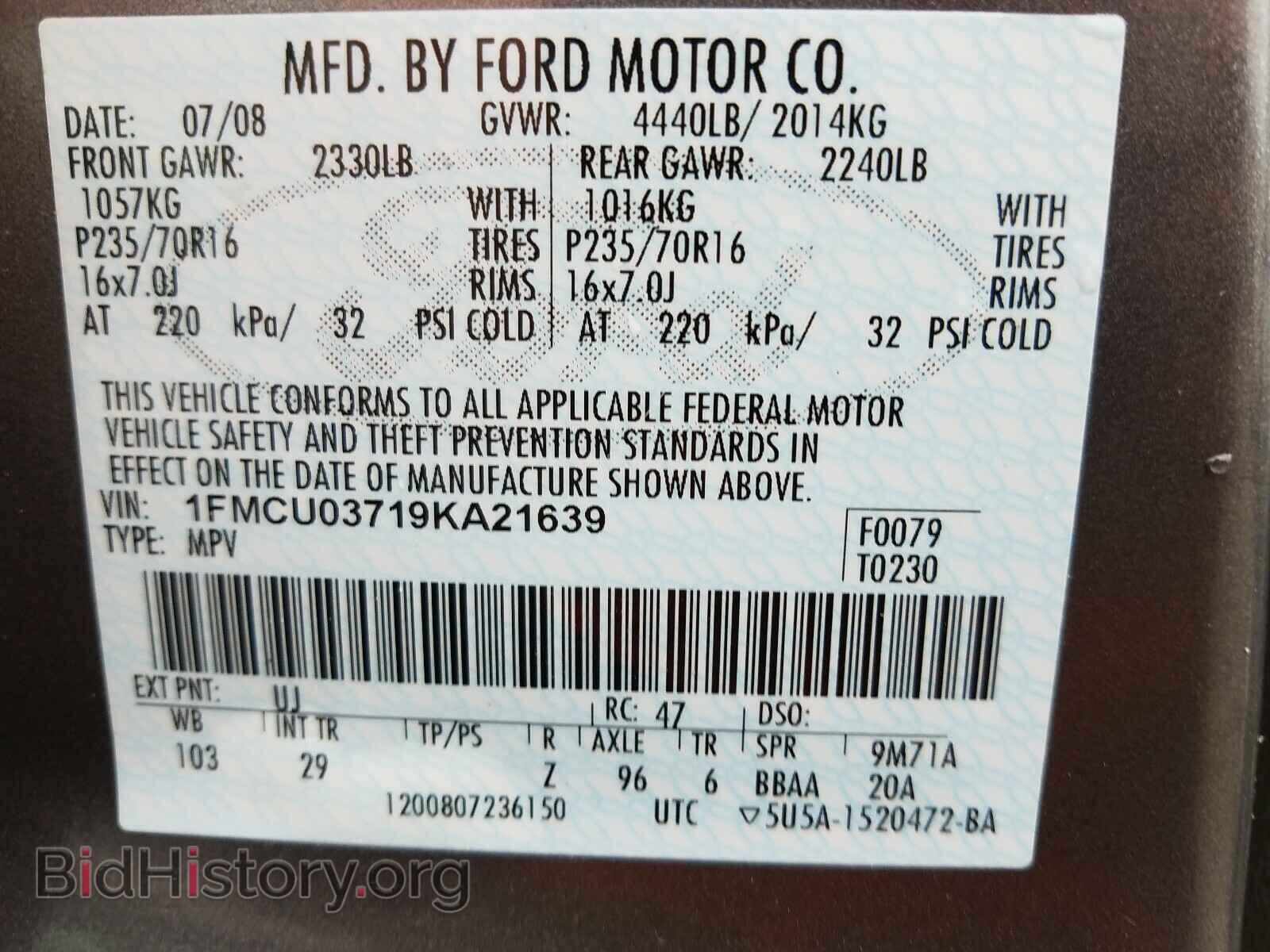 2009 FORD ESCAPE - VIN: 1FMCU03719KA21639 - Фото 10