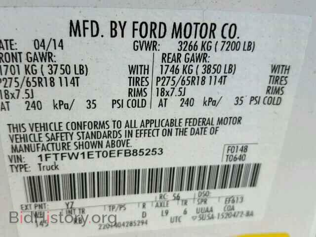 2014 FORD F150 - VIN: 1FTFW1ET0EFB85253 - Фото 10