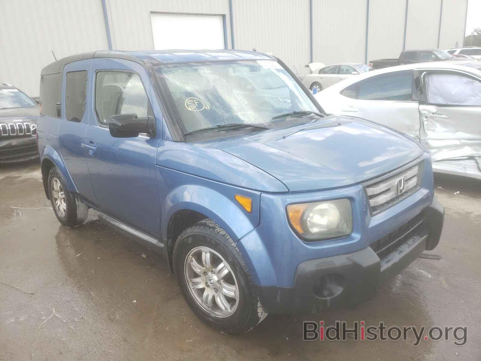 Photo 5J6YH187X7L014610 - HONDA ELEMENT 2007