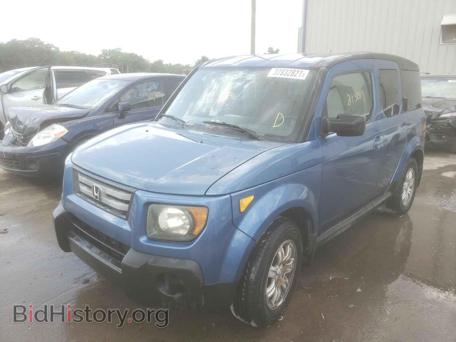 2007 HONDA ELEMENT - VIN: 5J6YH187X7L014610 - Фото 2