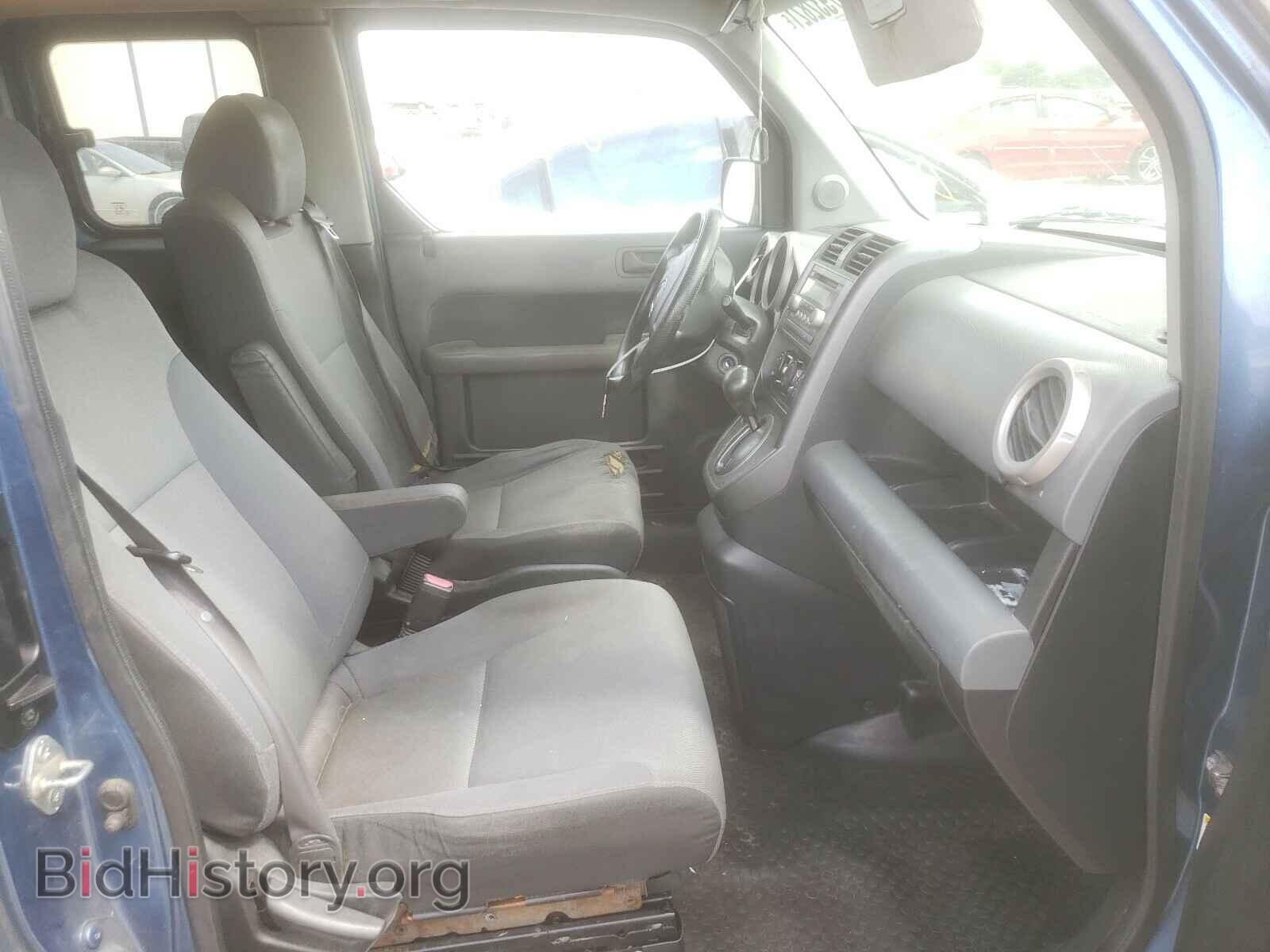 2007 HONDA ELEMENT - VIN: 5J6YH187X7L014610 - Фото 5