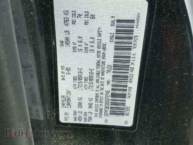 1995 DODGE RAM 3500 - VIN: 1B7MF36C8SS372745 - Фото 10