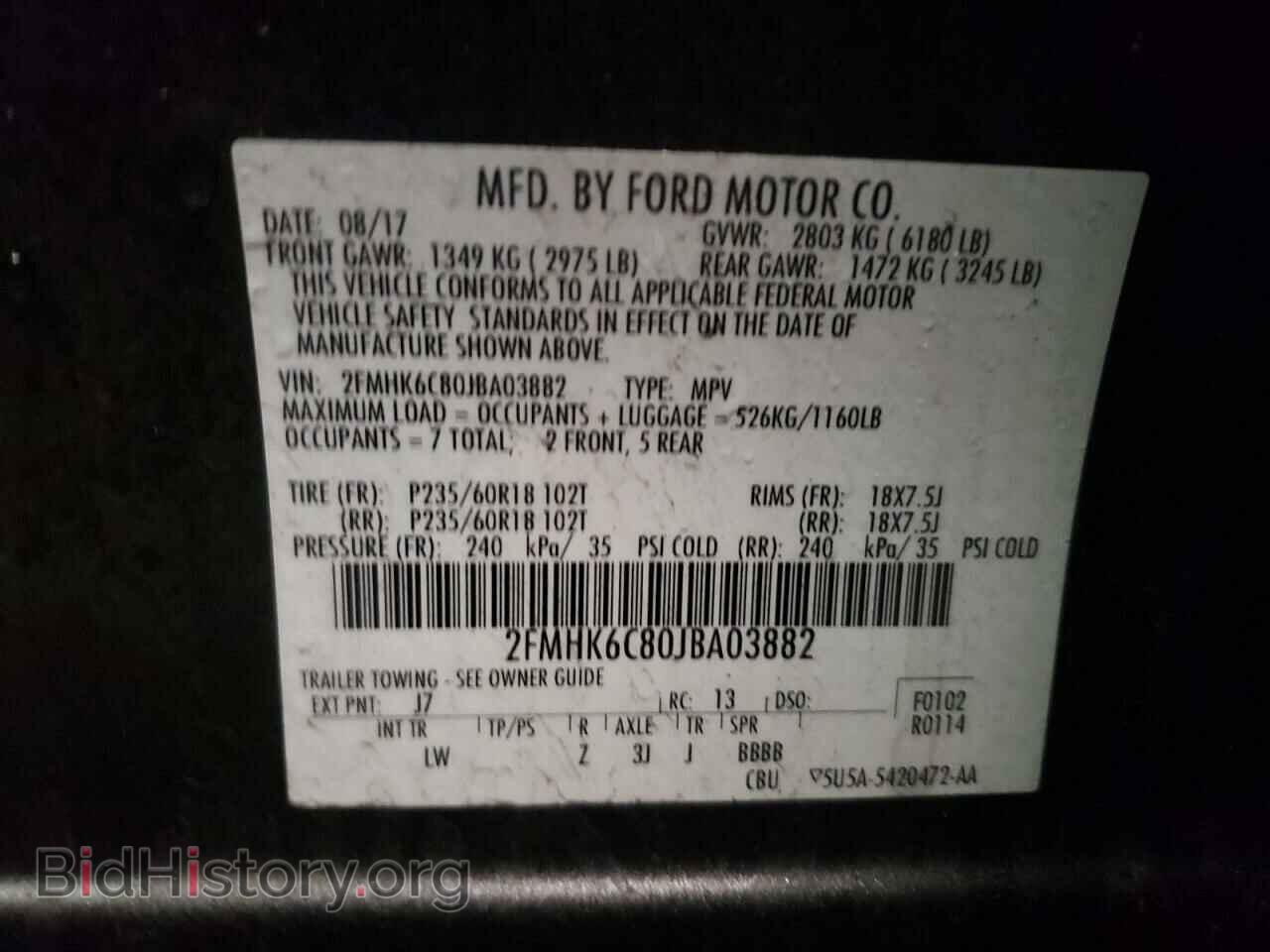 2018 FORD FLEX - VIN: 2FMHK6C80JBA03882 - Фото 10