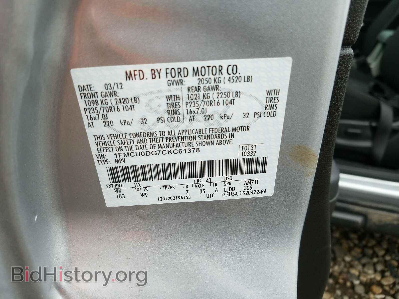 2012 FORD ESCAPE - VIN: 1FMCU0DG7CKC61378 - Фото 10