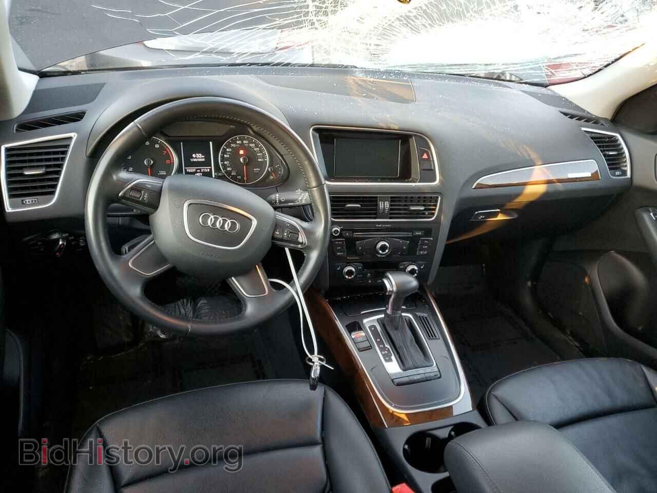 2015 AUDI Q5 - VIN: WA1CFAFP2FA012704 - Фото 8