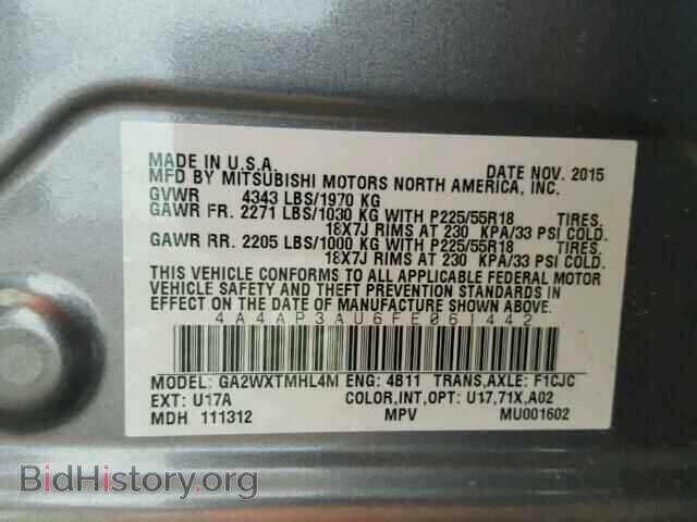 2015 MITSUBISHI OUTLANDER - VIN: 4A4AP3AU6FE061442 - Фото 10