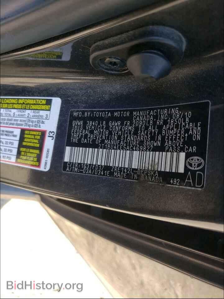 2010 TOYOTA COROLLA - VIN: 2T1BU4EE5AC469827 - Фото 10