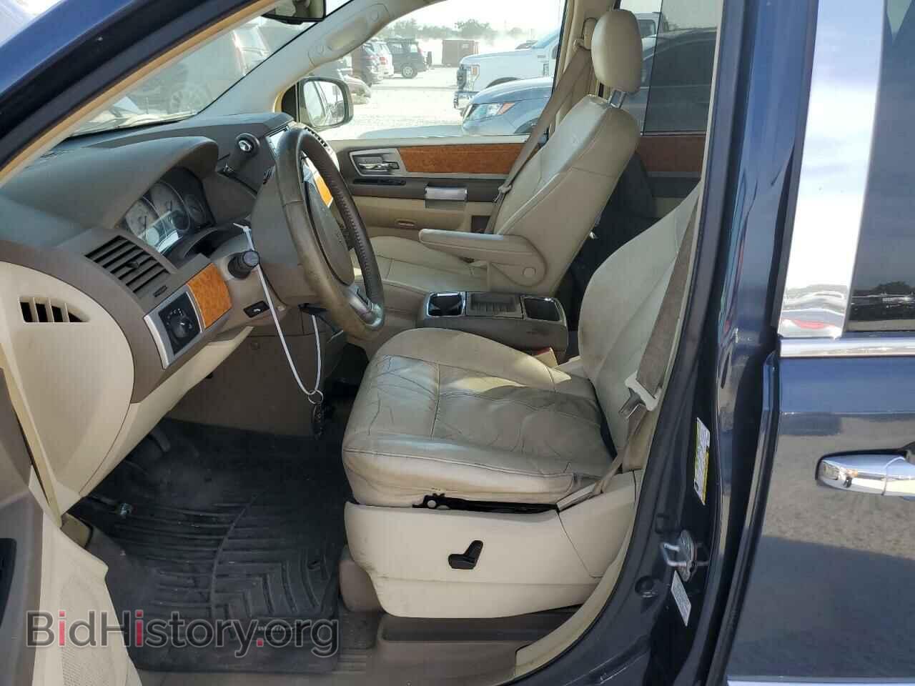 2008 CHRYSLER MINIVAN - VIN: 2A8HR64X48R738963 - Фото 7