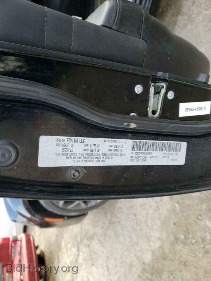 2016 CHRYSLER 300 - VIN: 2C3CCAPT2GH243975 - Фото 10