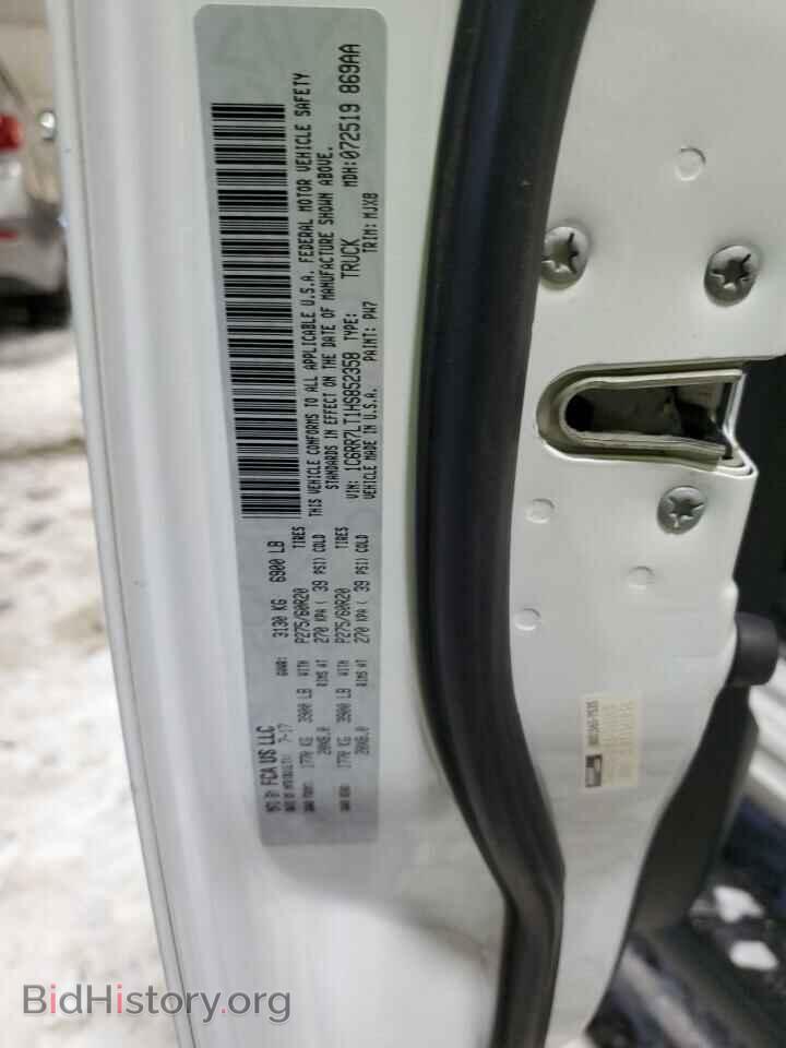 2017 RAM 1500 - VIN: 1C6RR7LT1HS852358 - Photo 12