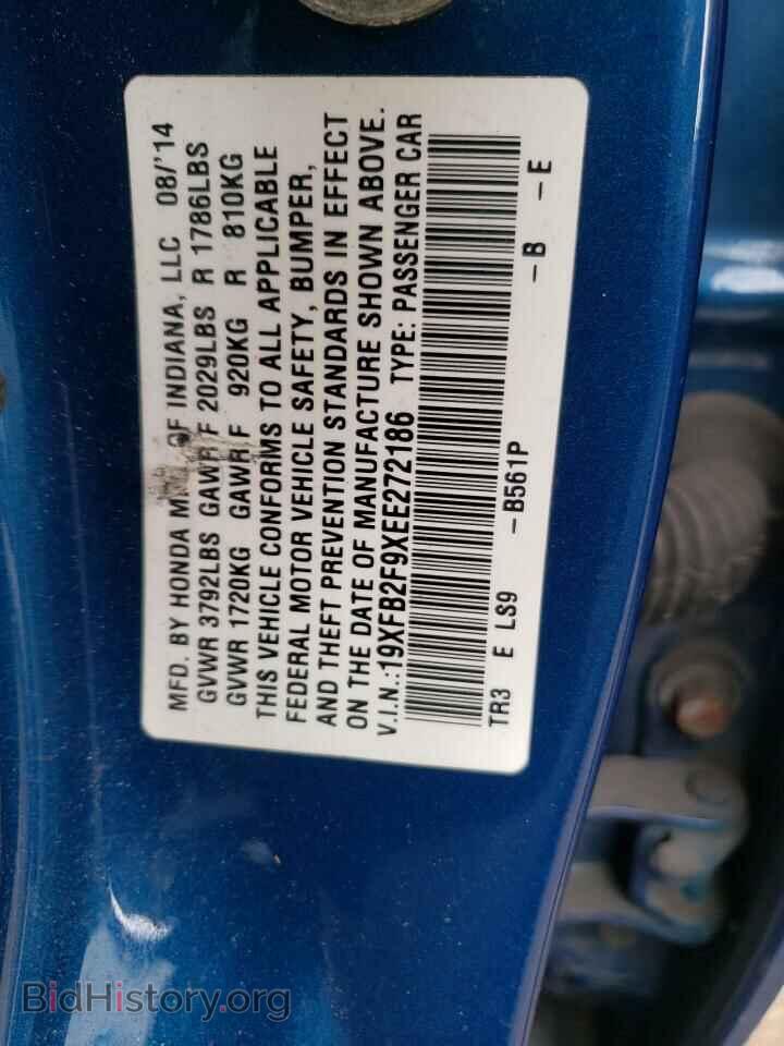 2014 HONDA CIVIC - VIN: 19XFB2F9XEE272186 - Photo 10