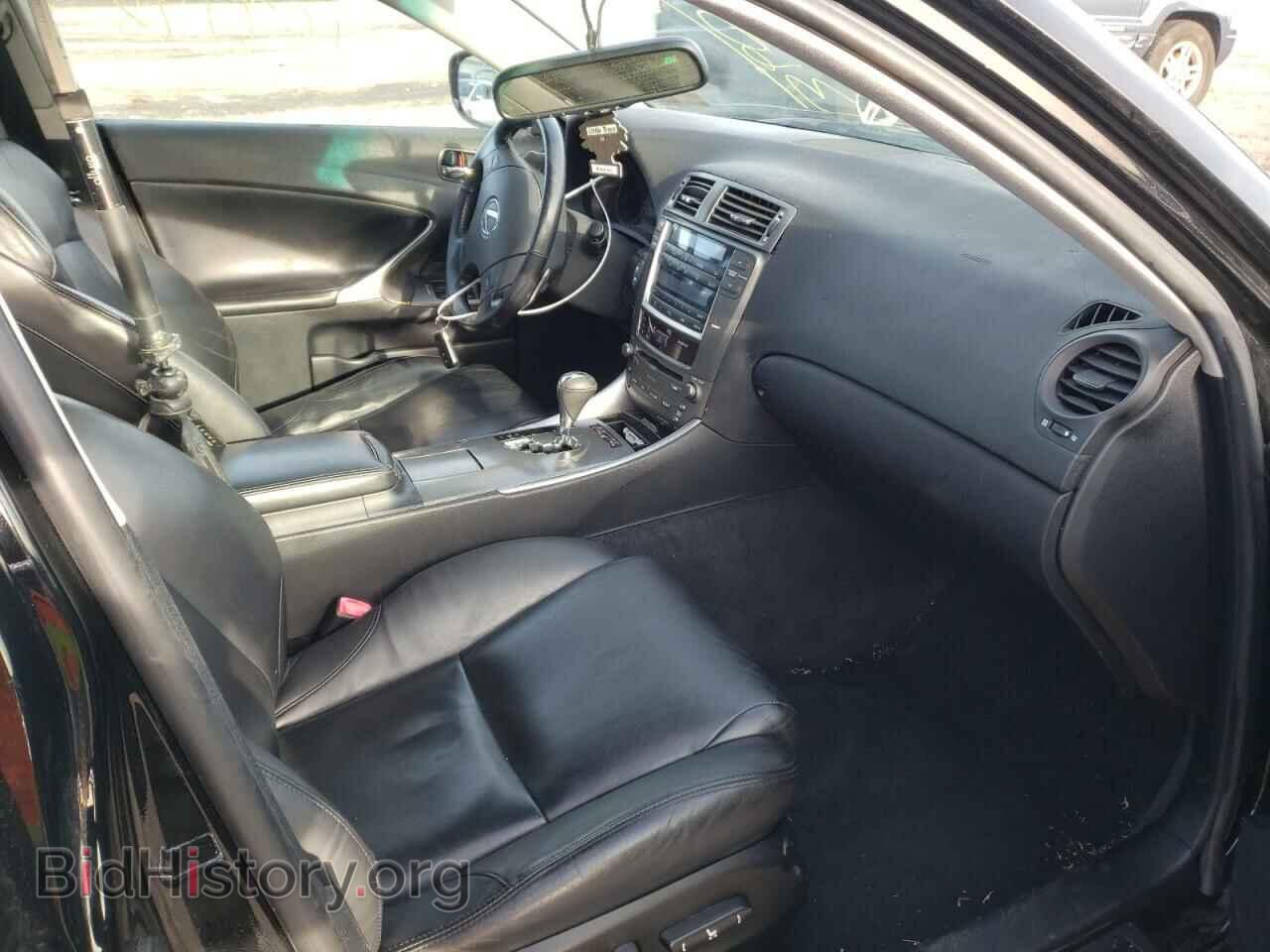2008 LEXUS IS - VIN: JTHCK262982023268 - Фото 5