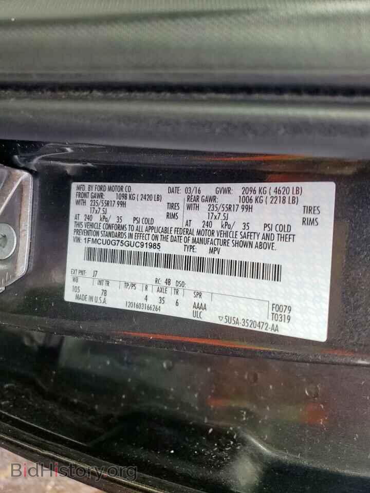 2016 FORD ESCAPE - VIN: 1FMCU0G75GUC91985 - Фото 10