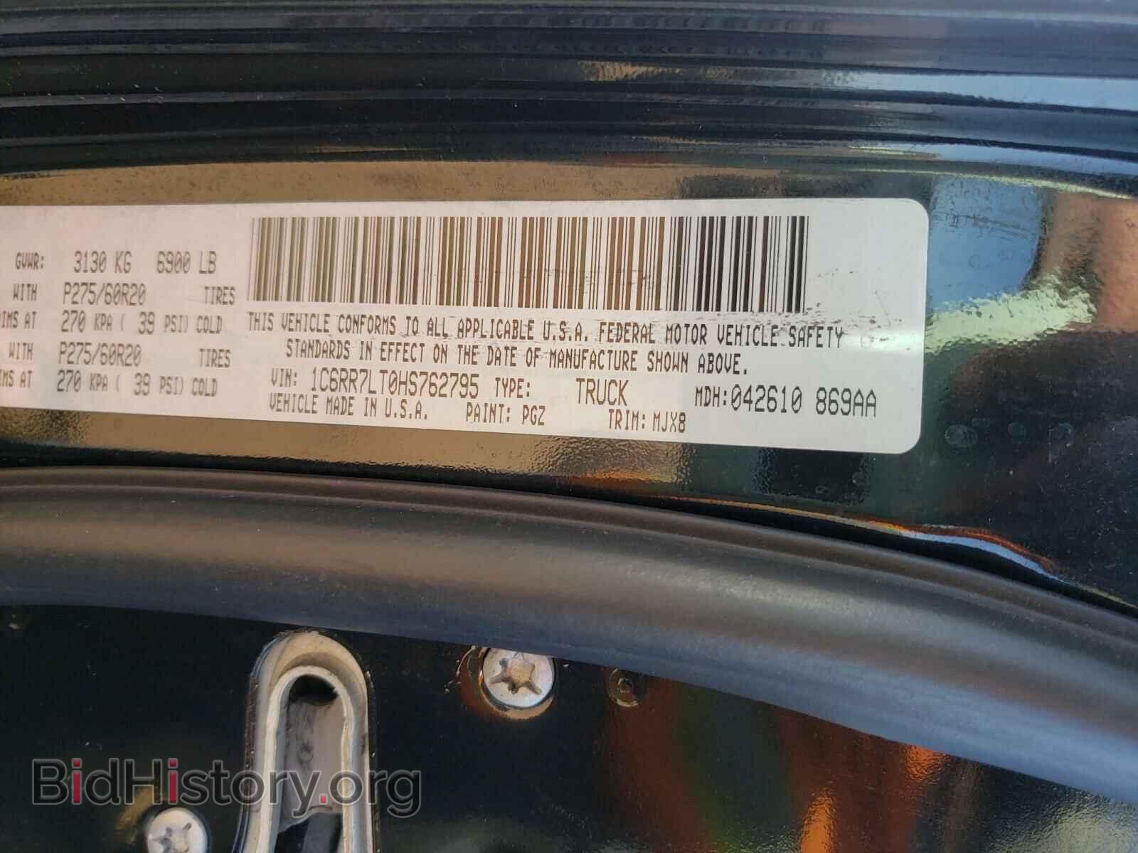 2017 RAM 1500 - VIN: 1C6RR7LT0HS762795 - Photo 10