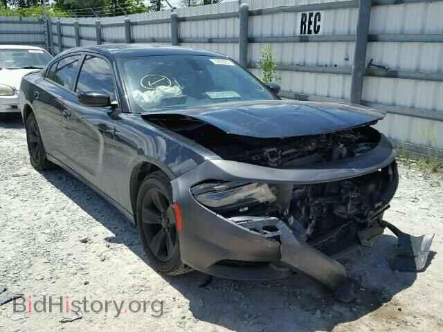 Фотография 2C3CDXBG0FH883708 - DODGE CHARGER 2015