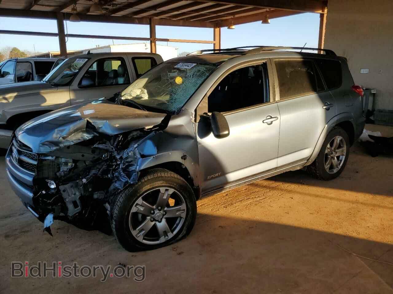 Photo 2T3RF4DV6BW100248 - TOYOTA RAV4 2011