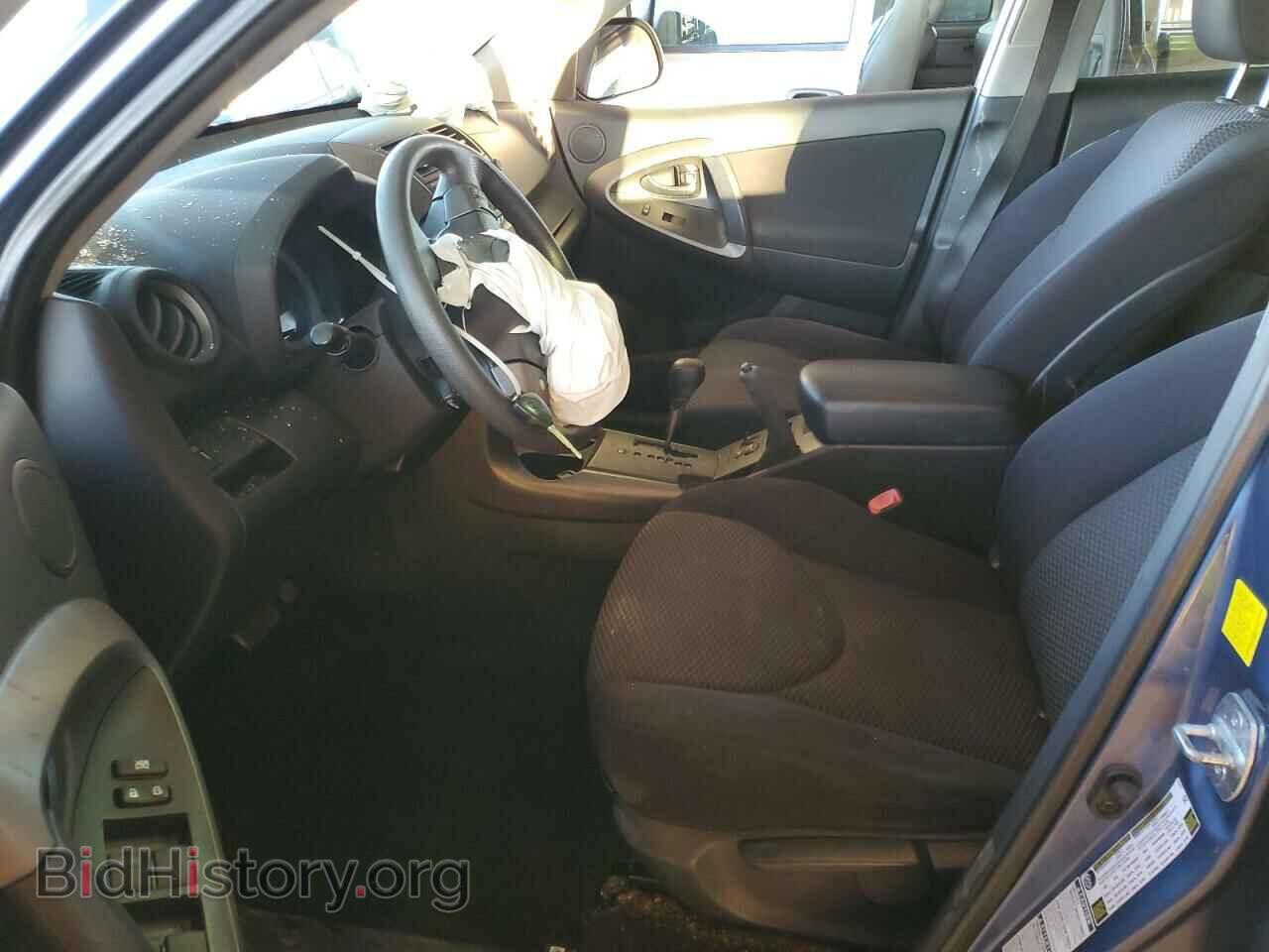 2011 TOYOTA RAV4 - VIN: 2T3RF4DV6BW100248 - Фото 7