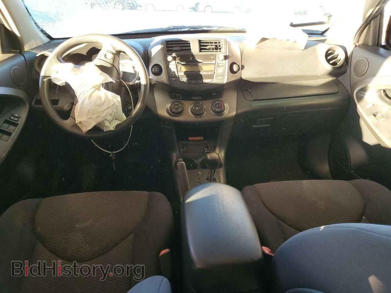 2011 TOYOTA RAV4 - VIN: 2T3RF4DV6BW100248 - Фото 8