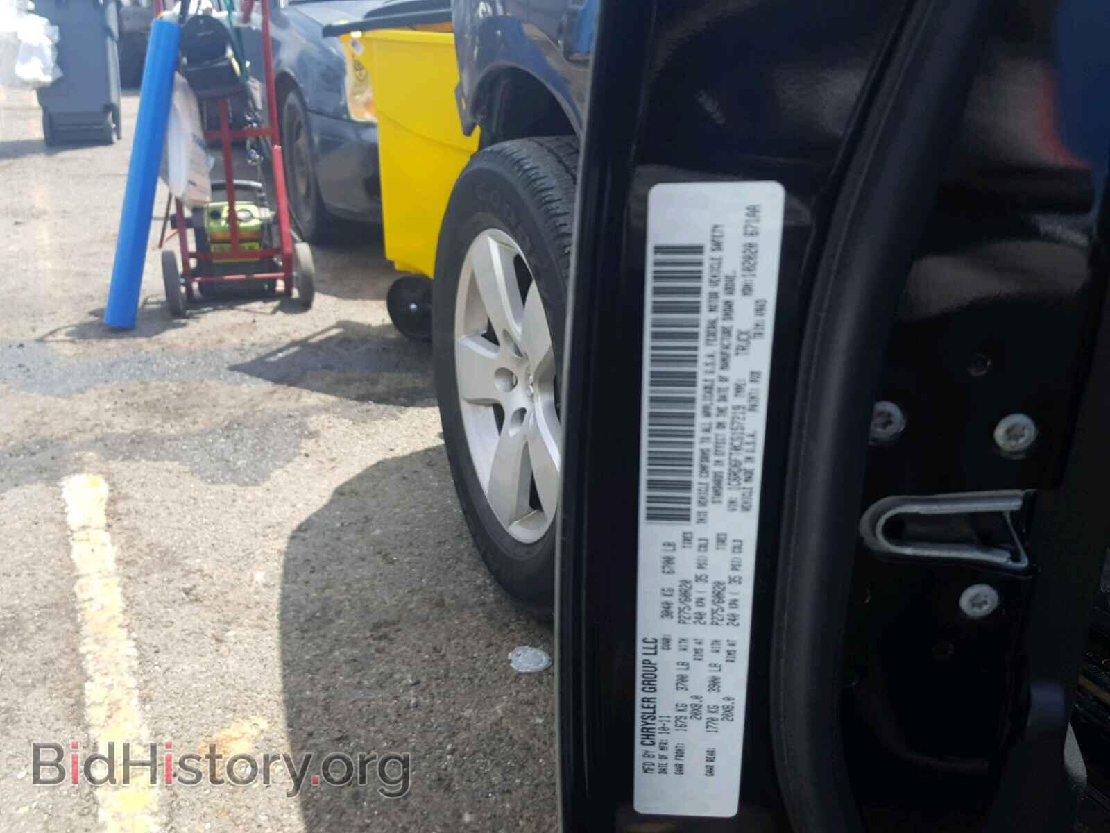 2012 DODGE RAM 1500 - VIN: 1C6RD6FT0CS157219 - Фото 10