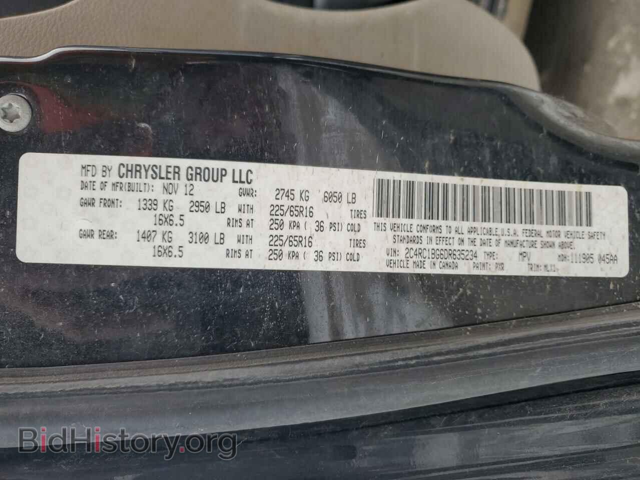 2013 CHRYSLER MINIVAN - VIN: 2C4RC1BG6DR635234 - Фото 14